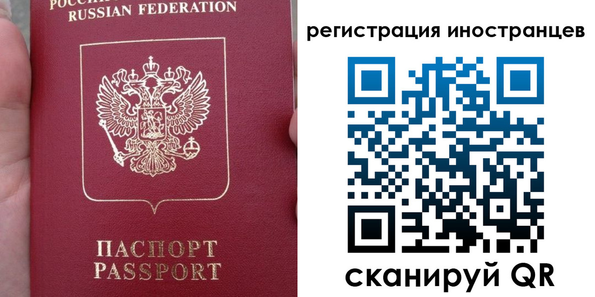 регистрация для дет. сада в Ульяновске