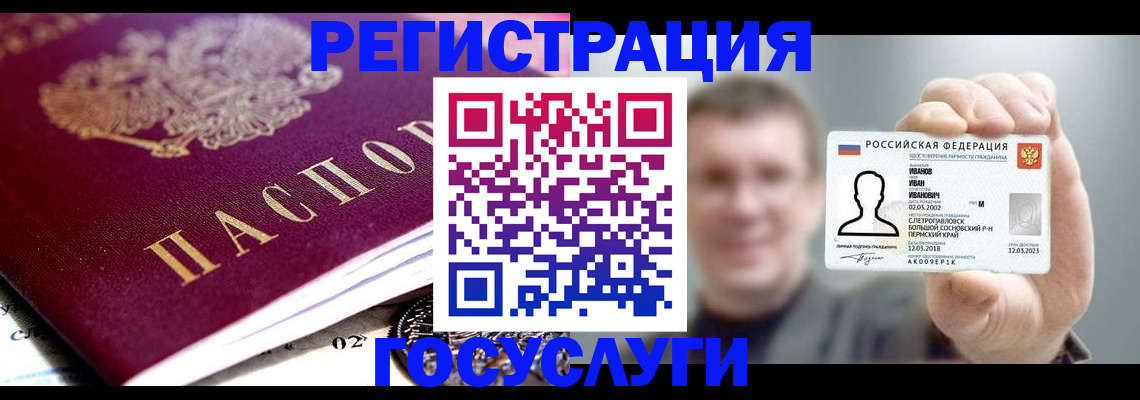 пропишу в квартире в Ульяновске